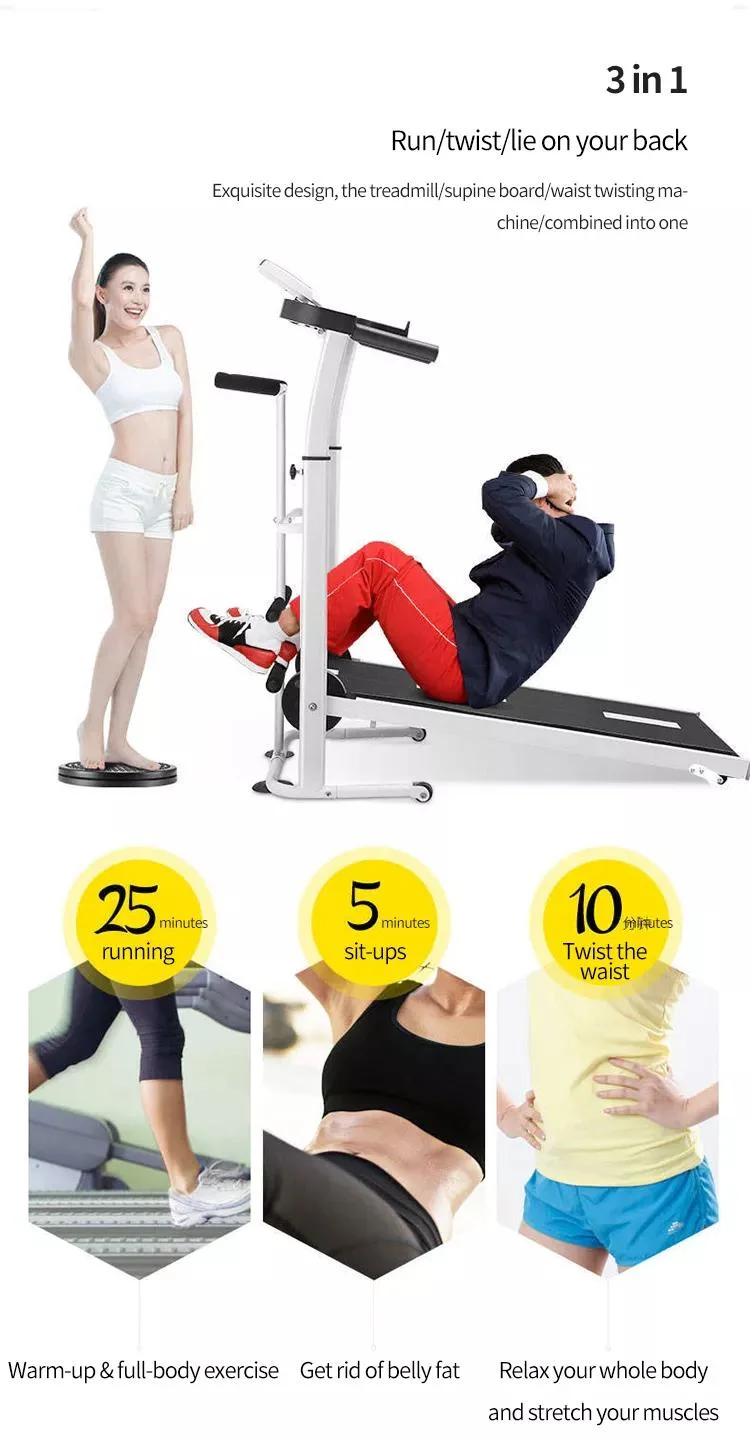 Hot-Selling Non-Noise Folding Multi-Functional Home Treadmill