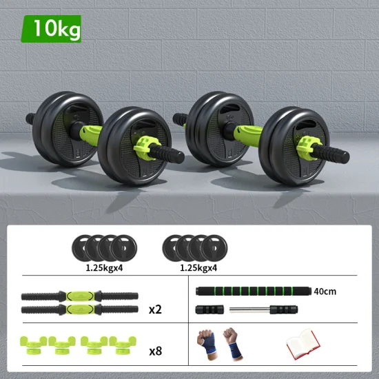 Household Weights Gym Equipment Fitness Kettlebell Adjustable Dumbbell and Barbell Set